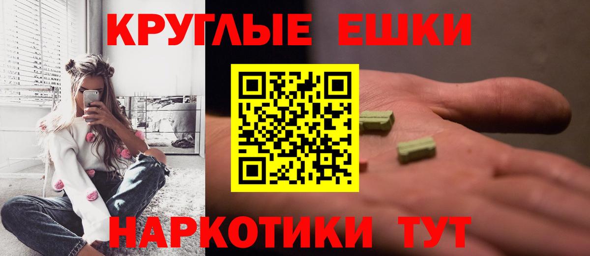 Ecstasy бентли Минеральные Воды