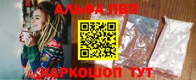 кокаин премиум Кинель