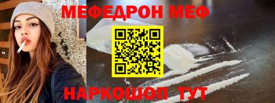 MDMA Premium VHQ Конаково
