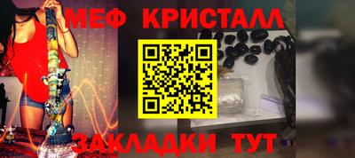 кокаин премиум Кинель