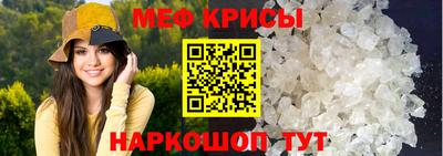 ALPHA-PVP Кингисепп