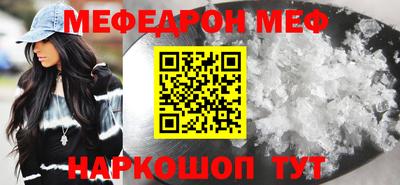ALPHA-PVP Кингисепп