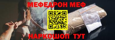 ALPHA-PVP Кингисепп