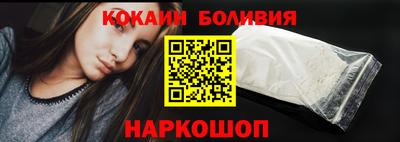 эйфоретик Коммунар