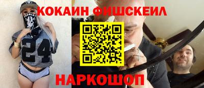 соль ск Кимры