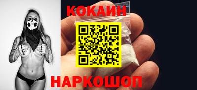 соль ск Кимры