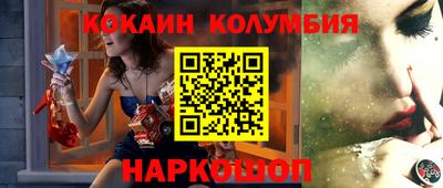 соль ск Кимры