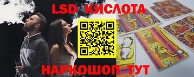 ALPHA-PVP Кингисепп