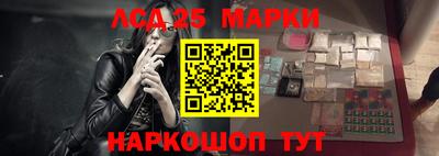 соль ск Кимры