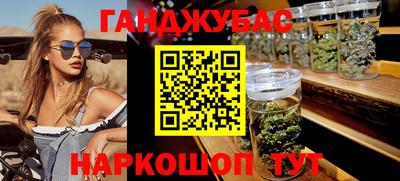 ALPHA-PVP Кингисепп