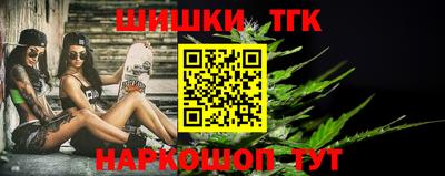 эйфоретик Коммунар