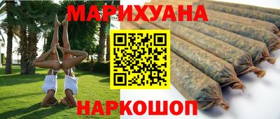 кокаин премиум Кинель
