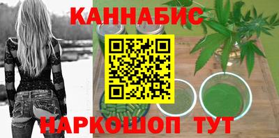 соль ск Кимры