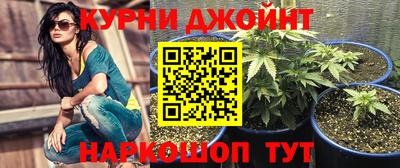 MDMA Premium VHQ Конаково