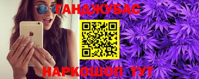 ALPHA-PVP Кингисепп