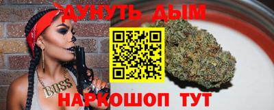 ALPHA-PVP Кингисепп