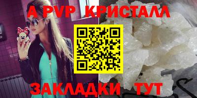 соль ск Кимры