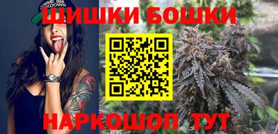 эйфоретик Коммунар