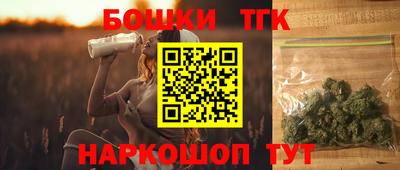 кокаин премиум Кинель