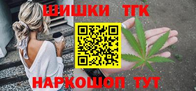 соль ск Кимры