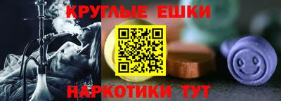 соль ск Кимры