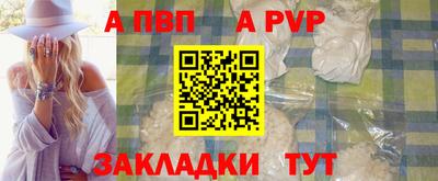 соль ск Кимры