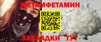 соль ск Кимры