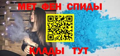соль ск Кимры