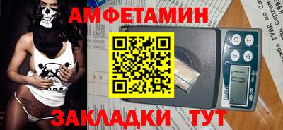 соль ск Кимры