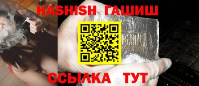 MDMA Premium VHQ Конаково