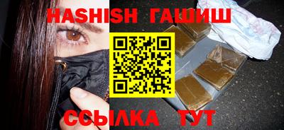 ALPHA-PVP Кингисепп