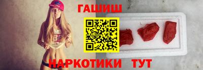кокаин премиум Кинель