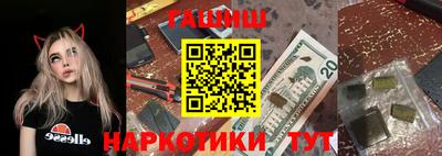 кокаин премиум Кинель