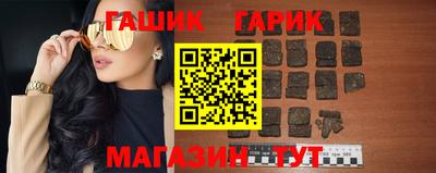 соль ск Кимры
