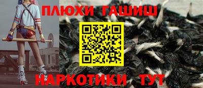 ALPHA-PVP Кингисепп