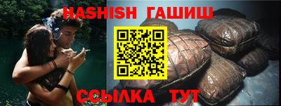 ALPHA-PVP Кингисепп