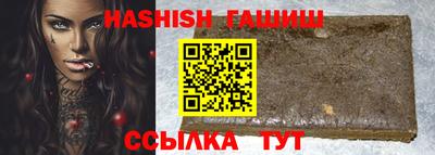 ALPHA-PVP Кингисепп