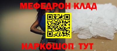 соль ск Кимры