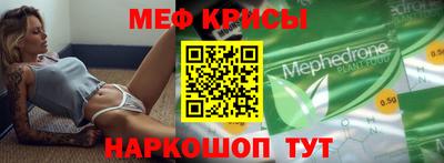 кокаин премиум Кинель