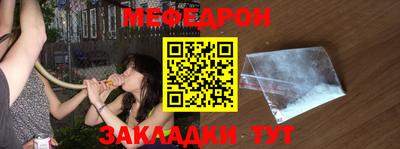 ALPHA-PVP Кингисепп